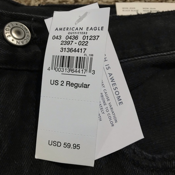 Mom jeans - Picture 3 of 3